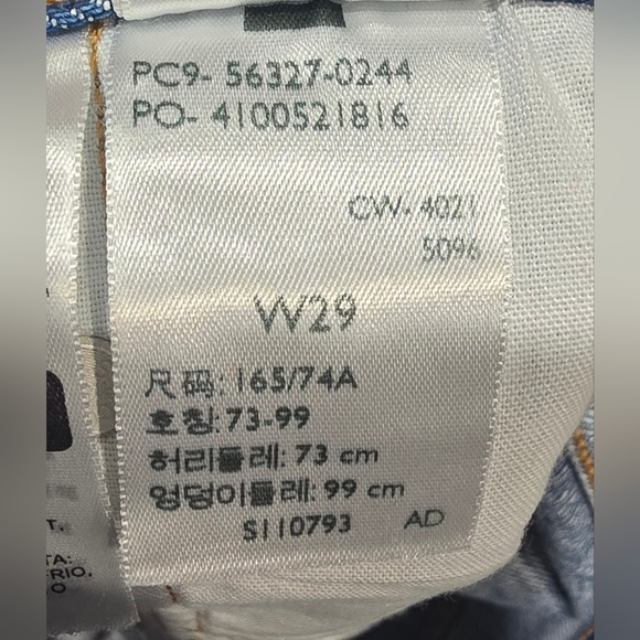 Levis 501 High Waisted Distressed Denim Shorts Size 29 - Picture 8 of 8